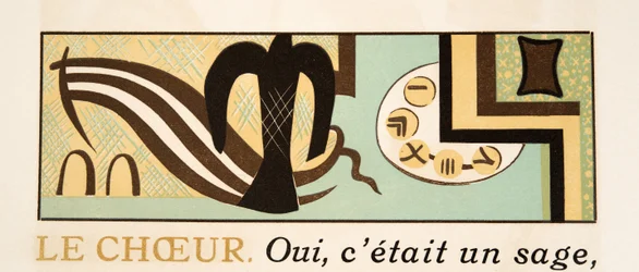 Ilustração gráfica do PROMETHEUS acorrentado por Aeschylus, bar. 1941 (estêncil)
