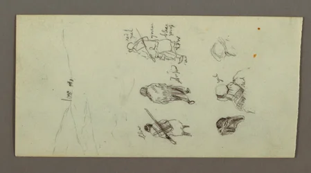 Desenho, Estudos de figuras, Cumeeira, possivelmente 1868
