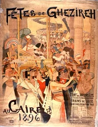 Anúncio para os "Fetes de Ghezireh no Cairo".