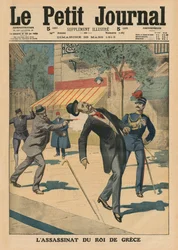 Assassinato de Jorge I, rei da Grécia, ilustração de capa de «Le Petit Journal», suplemento ilustrado, 30 de março de 1913