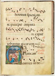 Nascimento da Virgem, Gradual, f.76 (tinta, tempera e folha de ouro em pergaminho)