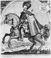 Retrato equestre de Aleksey Mikhailovich, Czar da Rússia (gravura)