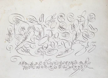 Caligrafia francesa: Placa de capital, gravura de Frisius, calcógrafo do rei por Robert Vignon, no jardim da escrita por volta de 1600.