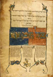 Mishnah, França