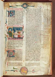 Ms. 2046 fol. 1 Cena de instrução, primeira página de Aforismos por Hipócrates com Comentários de Galeno