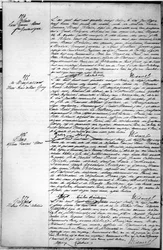 Página com a Certidão de Morte de Guy de Maupassant (1850-93) 7 de julho de 1893 (caneta e tinta no papel) (ver 199748 para detalhes)