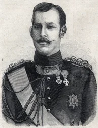 Retrato do Príncipe herdeiro da Grécia (que se tornou George I da Grécia