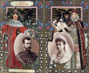 Recordação da visita à França dos governantes russos Nicolau II (1868-1918) e Czarina Alexandra (Alice de Hesse) Feodorovna, em 1896. Cromolitografia do final do século XIX.