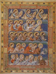 Sacramentado de Saint-Denis, França, século IX