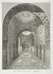 A Casa do Judeu em Isfahan, de Viagens do Cavaleiro Chardin na Pérsia, e Outros Lugares do Oriente, de Jean Chardin (1643-1713), publicado em 1811