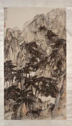 Paisagem com montanhas e árvores, setembro-outubro de 1943