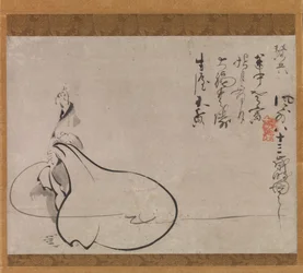 Hotei apontando para a lua, 1650.