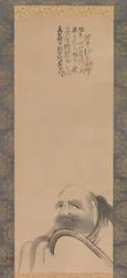 Retrato de Daruma, início do século XVII.