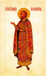 Santo-príncipe Andrey Bogolyubsky, 1887
