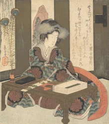 Uma senhora prestes a escrever um poema, c. 1820.