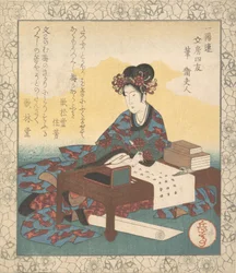 Senhora chinesa sentada à mesa, compondo uma ode, 1835.