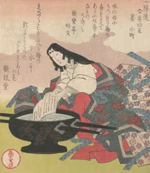 Quatro amigos da caligrafia: Lady Komachi, século XIX.