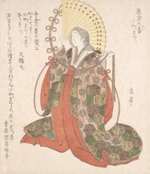 Senhora Komachi, século 19.