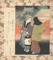 Cena Noturna, ca. 1830.