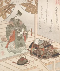 Nobre e Guerreiro, século XIX.