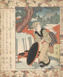 Imprimir, ca. 1830.