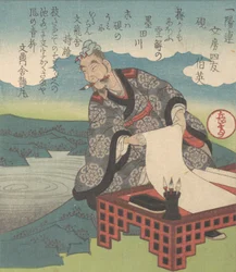 O Calígrafo Chinês Boying Japonês: Hakuei, também conhecido como o Sábio da Cursiva..., ca. 1827.