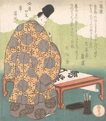 O Calígrafo da Corte Heian Ono no Tofu 894-966, Caligrafia Pincel Fude, de F..., ca. 1827.