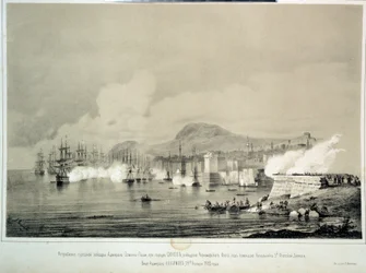 A batalha de Sinop em 30 de novembro de 1853 (litografia)