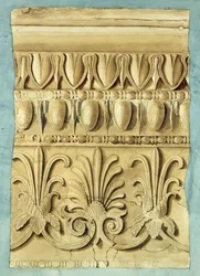 Fragmento Arquitetônico, 1837 (wc no papel)
