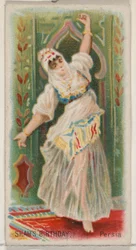 Aniversário de Shah, Persia, da série Holidays N80 para cigarros da marca Duke, 1890., 1890.