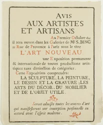 Aviso aos artistas e artesãos