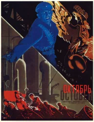 Cartaz do filme 