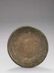 Tigela com figuras gravadas de vícios, 1150-1200