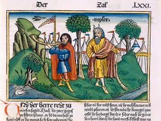 Números 2 As designações do acampamento dos israelitas, da Bíblia de Nuremberg (Biblia Sacra Germanaica) (xilogravura colorida)