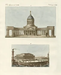 Estranhos edifícios em Petersburgo (gravura colorida)