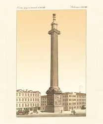 O monumento em Londres (gravura colorida)