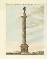 Trajan