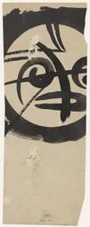 Fragmento de um ornamento