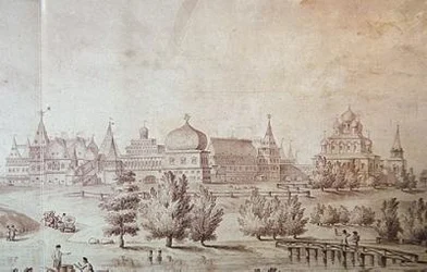 O Palácio em Kolomenskoye