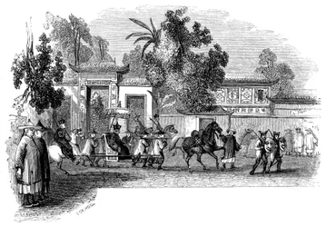 Aparição em público de um vice-rei assistido por seu séquito, 1847