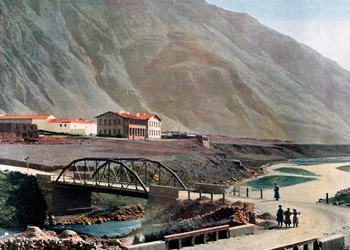 Estação em Lars na estrada militar da Geórgia, c1890.