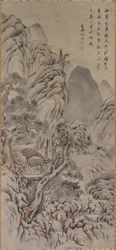 Paisagem, século XVIII.