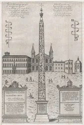 O Obelisco Egípcio de Constantino, 1589