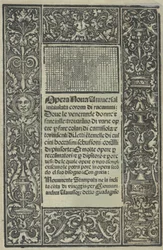 Opera Nova Universali intitulata Corona di racammi, página de rosto, [1530].