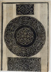 Exemplo de recammi, página 15 reto, 1530.