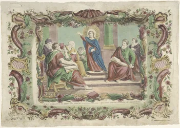 Cristo entre os escribas no templo Jesus Cristo in medio doctorum / Nuestro señor en medio de los médicos (título no objeto)