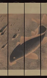 Carpa, sem data.