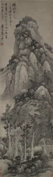 Um pavilhão elevado, rolo de suspensão, c.1683 (tinta no papel)