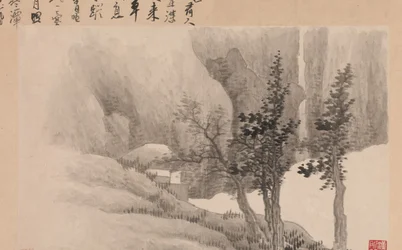 Paisagens com Poemas, 1688.