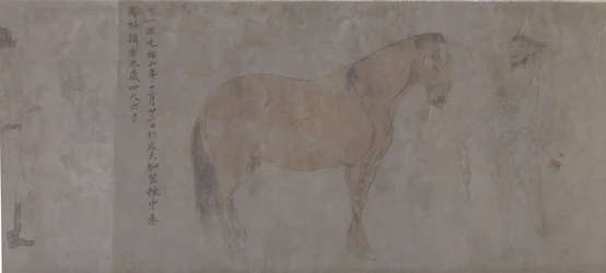Detalhe de Cinco Cavalos de Homenagem (tinta e cor sobre papel)
